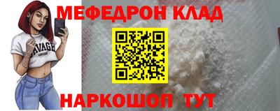 гидропоника Пушкино