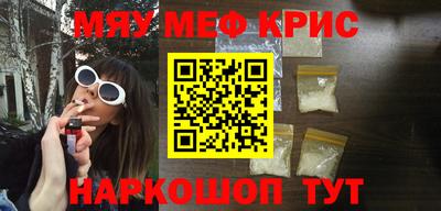 ALPHA PVP Пугачёв