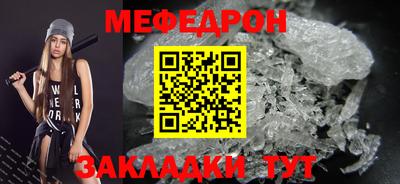 гидропоника Пушкино