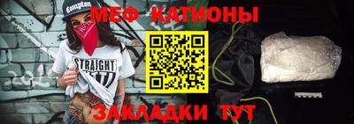 2c-b Пыть-Ях