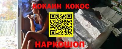ALPHA PVP Пугачёв