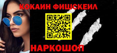 гидропоника Пушкино