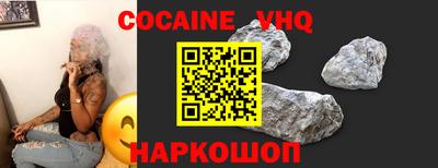 гидропоника Пушкино