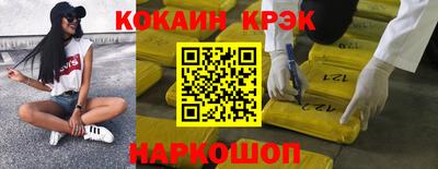 ALPHA PVP Пугачёв