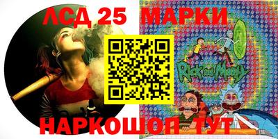 ALPHA PVP Пугачёв
