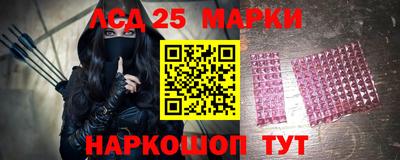ALPHA PVP Пугачёв