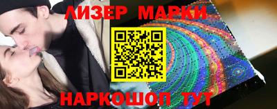 ALPHA PVP Пугачёв