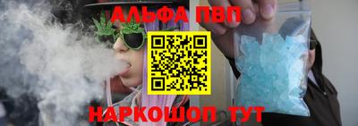 2c-b Пыть-Ях
