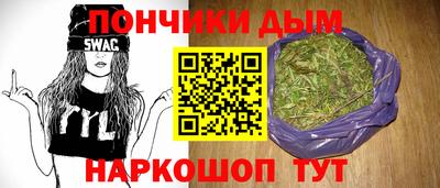 2c-b Пыть-Ях