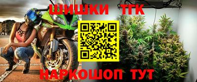 гидропоника Пушкино