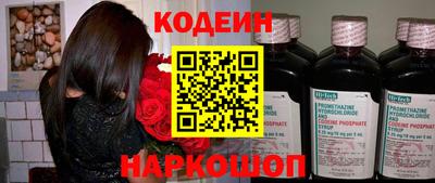 гидропоника Пушкино