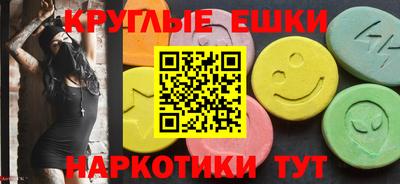 2c-b Пыть-Ях