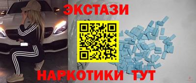 гидропоника Пушкино