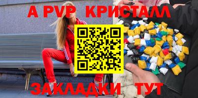 2c-b Пыть-Ях