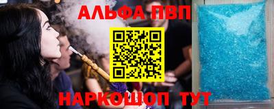 гидропоника Пушкино