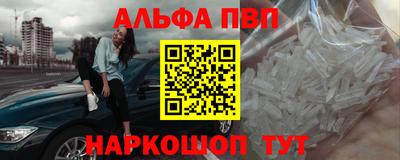 2c-b Пыть-Ях
