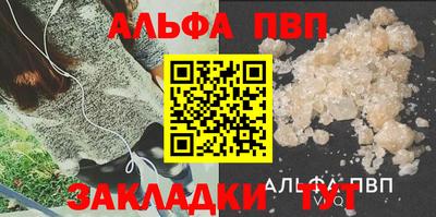 гидропоника Пушкино