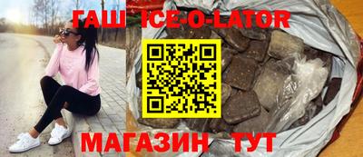 ALPHA PVP Пугачёв