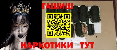 ALPHA PVP Пугачёв