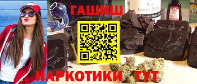 2c-b Пыть-Ях