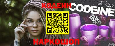 гидропоника Пушкино