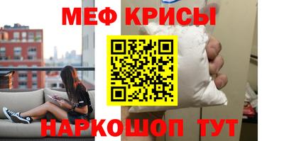 ALPHA PVP Пугачёв