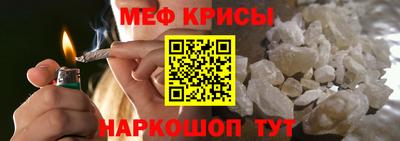 ALPHA PVP Пугачёв