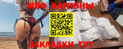 ALPHA PVP Пугачёв