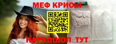 гидропоника Пушкино