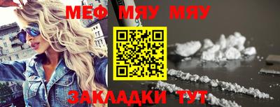 гидропоника Пушкино